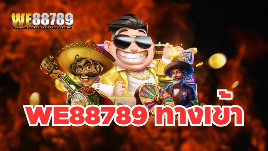  we88789