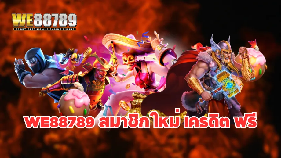  we88789